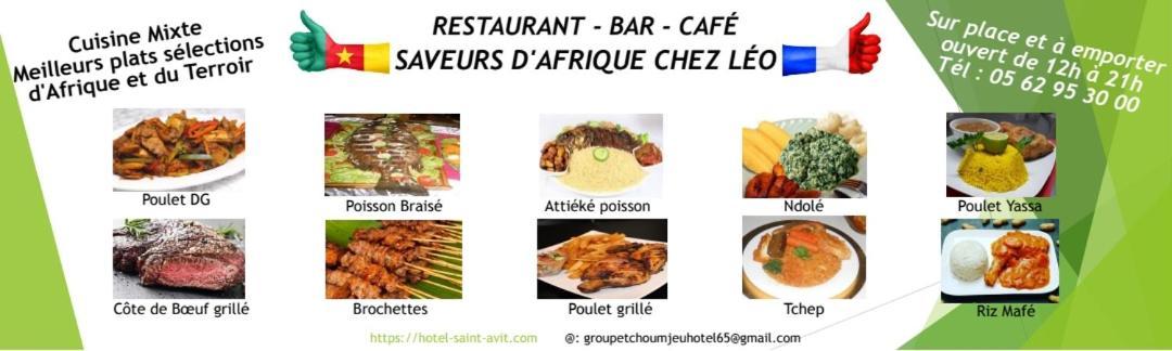 Hotel - Restaurant - Bar Saint Avit L Hotel Des Tchoumjeu Lourdes Bagian luar foto